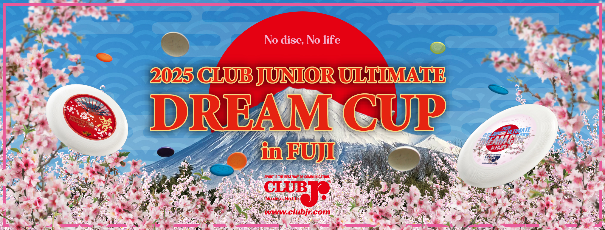 2025 CLUB Jr ULTIMATE DREAM CUP