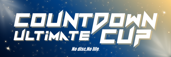 2025 COUNTDOWN ULTIMATE CUP