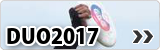 DUO2017