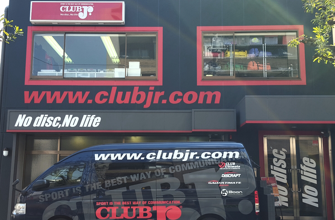 CLUB Jr. Inc.