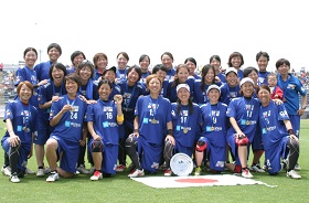 Japanese National Team