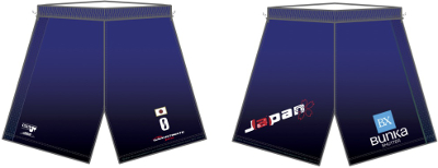 Team Japan Replica Shorts - Blue