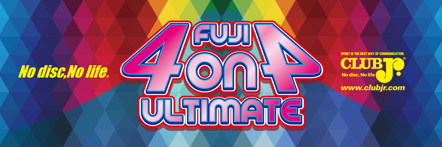 2023 Fuji 4on4 ULTIMATE Vol.9