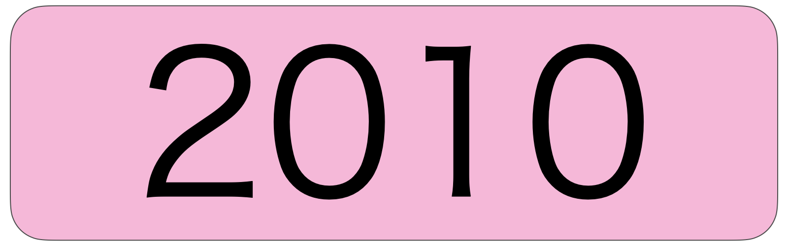 2010 GAIA ULTIMATE CUP