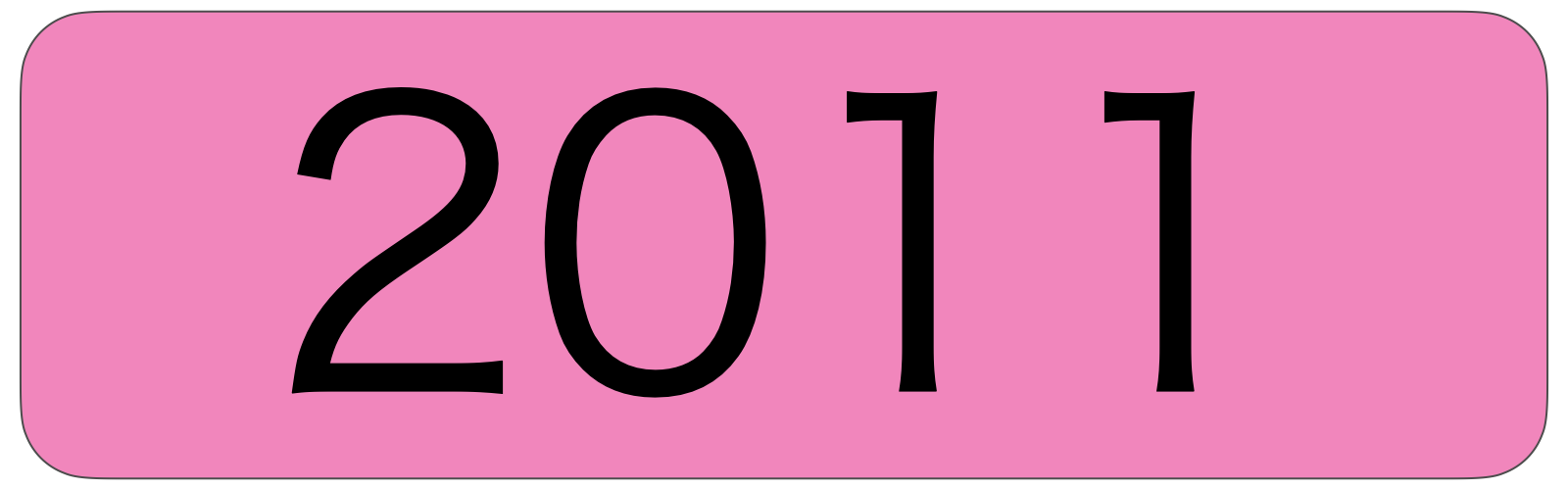 2011 GAIA ULTIMATE CUP