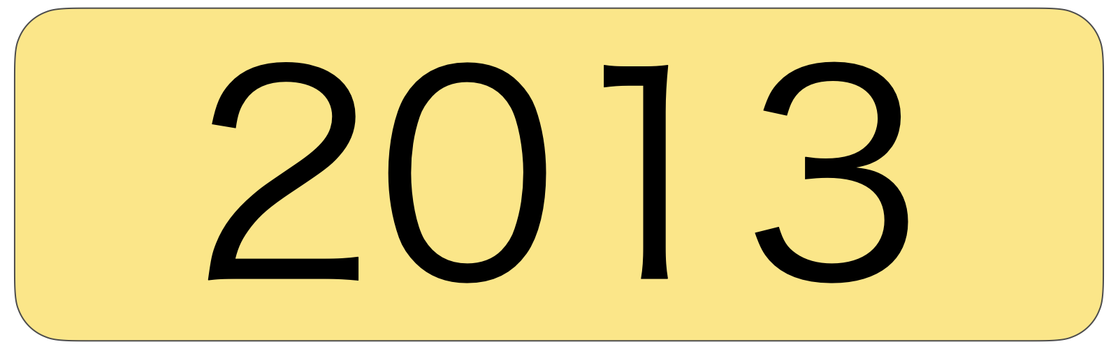 2013 GAIA ULTIMATE CUP