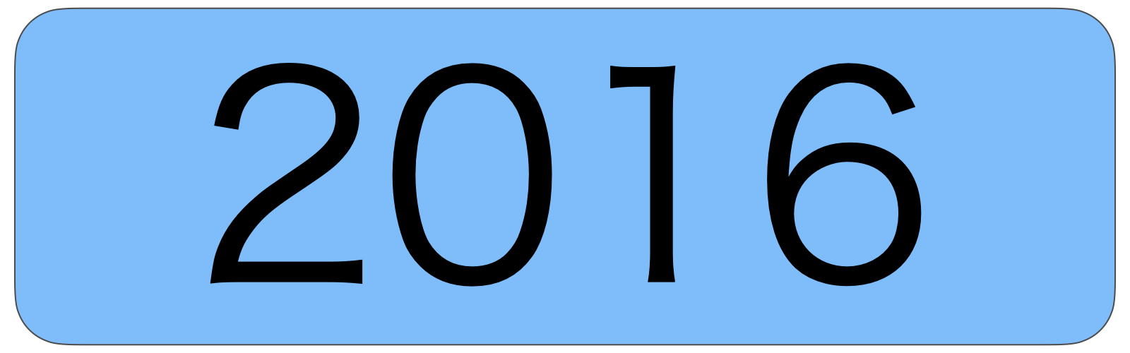 2016 GAIA ULTIMATE CUP