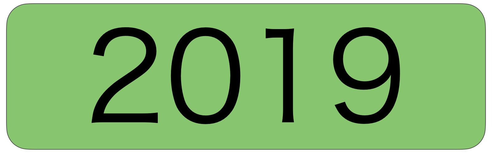 2019 GAIA ULTIMATE CUP