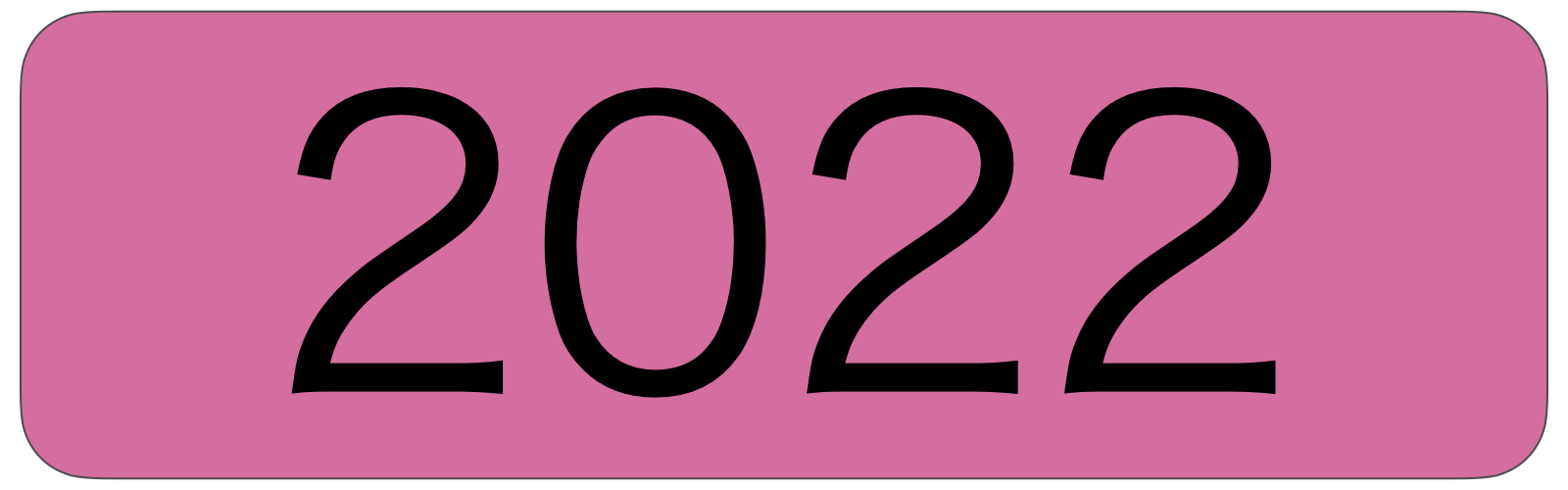 2022 GAIA ULTIMATE CUP