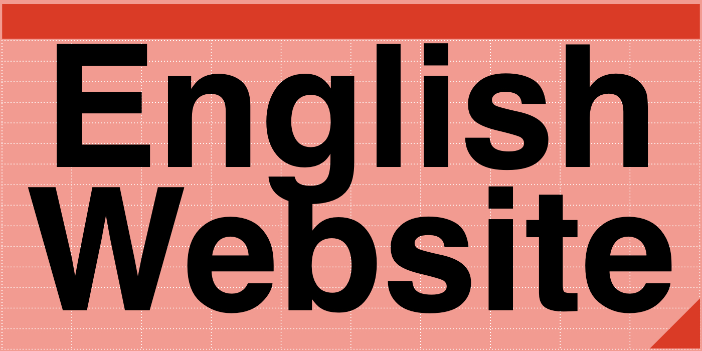 englishwebsite