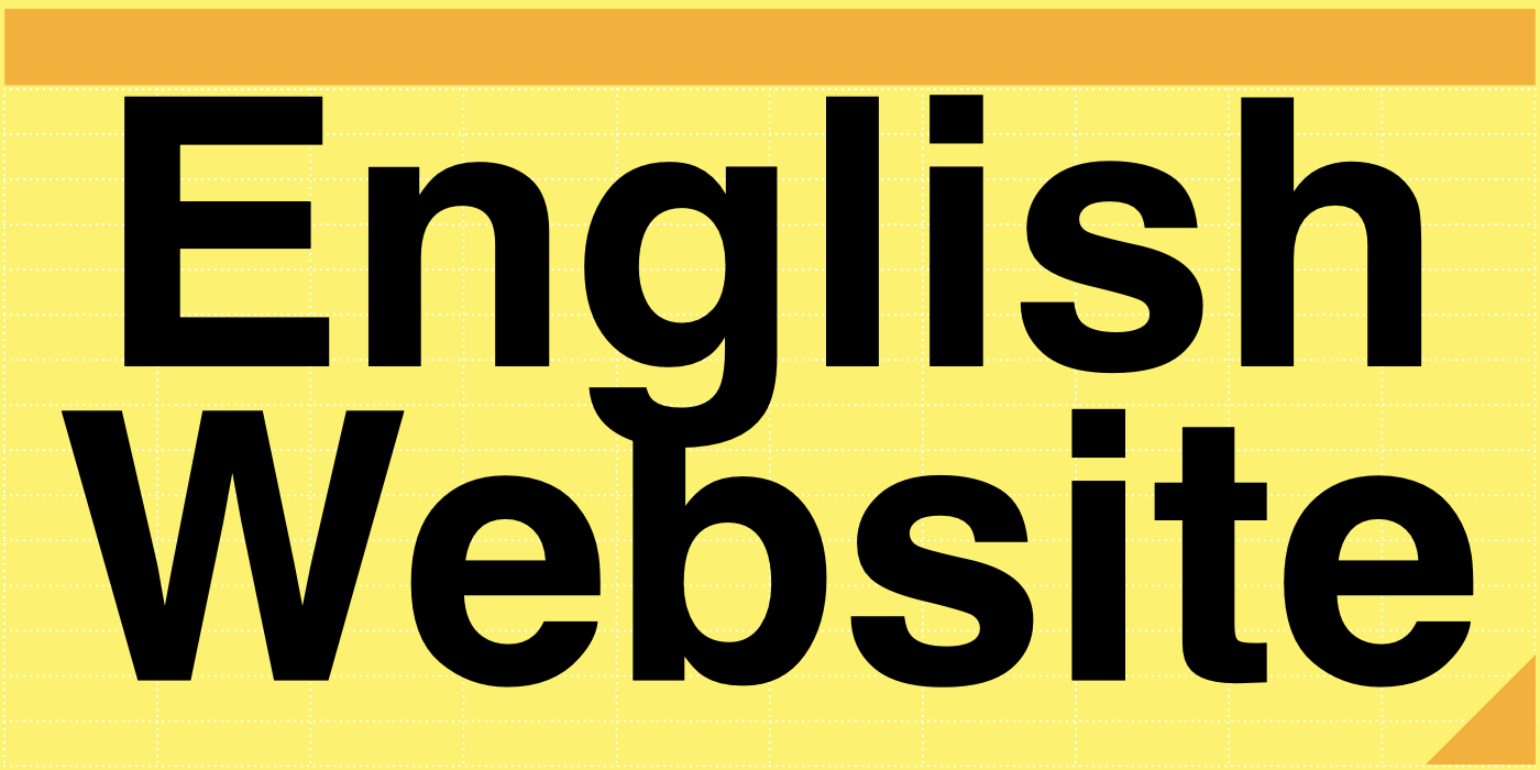 englishwebsite