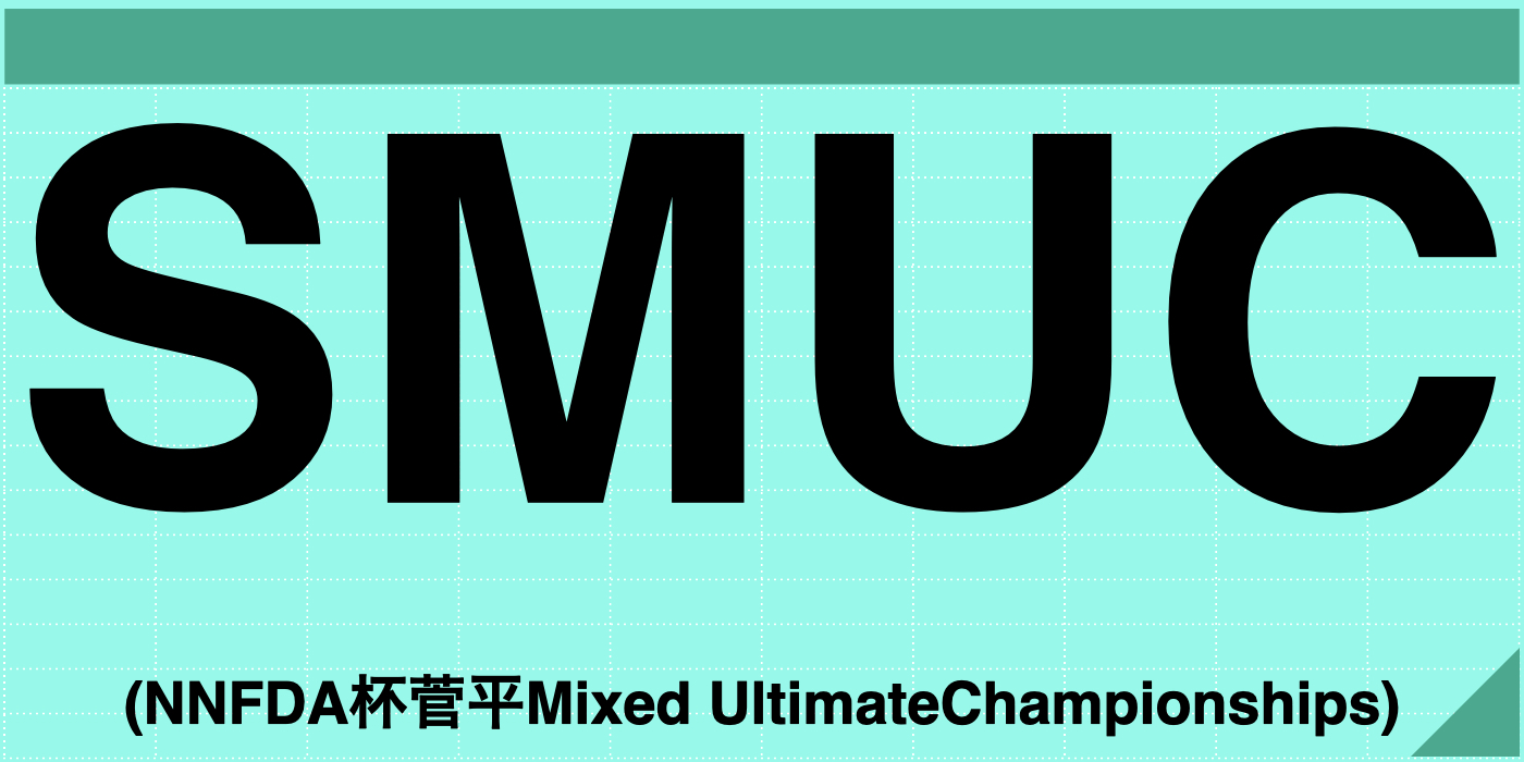 MIXED