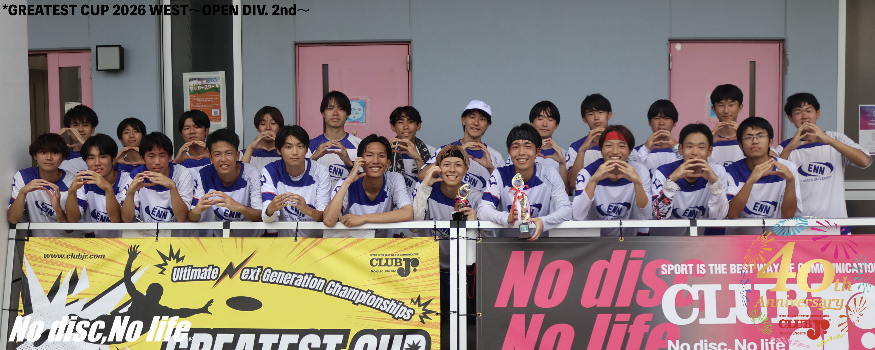 topphoto